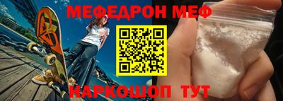 гашиш Апшеронск