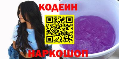 МДМА Аргун