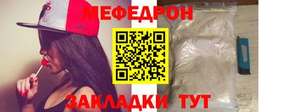 гашиш Апшеронск