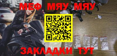 гашиш Апшеронск