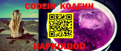 герыч Апрелевка