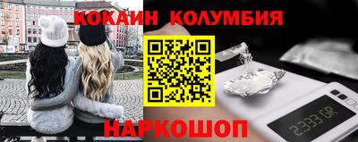 МДМА Аргун