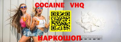 герыч Апрелевка