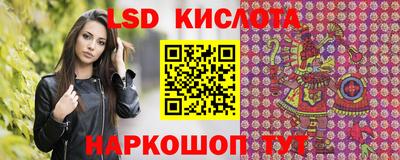 МДМА Аргун