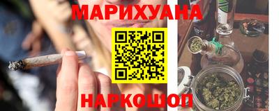 МДМА Аргун