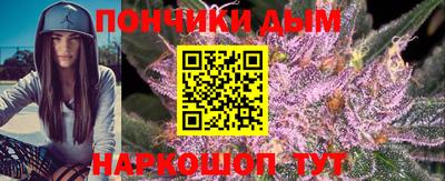 гашиш Апшеронск