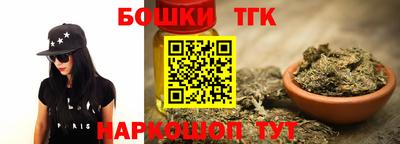 МДМА Аргун