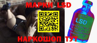 МДМА Аргун