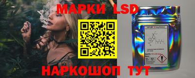 гашиш Апшеронск