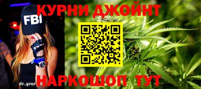 герыч Апрелевка
