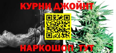 герыч Апрелевка