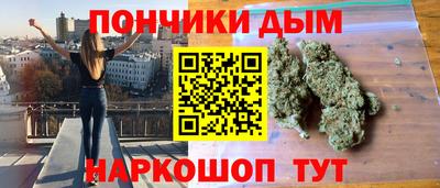 гашиш Апшеронск