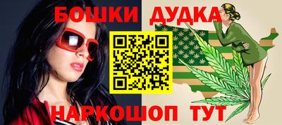 МДМА Аргун
