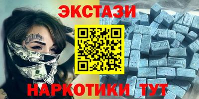 герыч Апрелевка