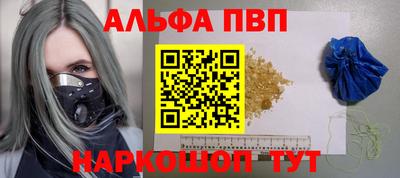 МДМА Аргун
