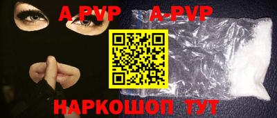 МДМА Аргун