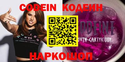 герыч Апрелевка