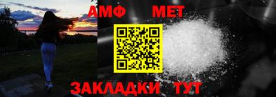 гашиш Апшеронск