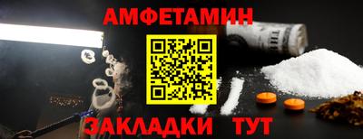 герыч Апрелевка