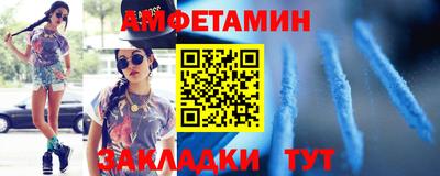 гашиш Апшеронск