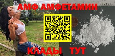гашиш Апшеронск