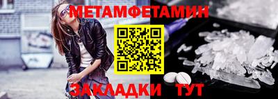герыч Апрелевка