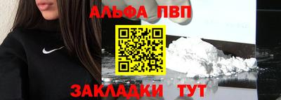 герыч Апрелевка