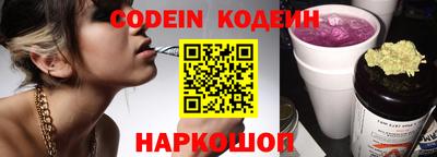 герыч Апрелевка