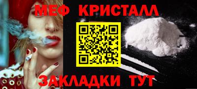 МДМА Аргун